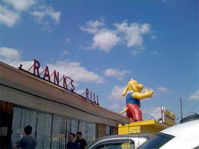Franks Grill, 4702 Telephone Rd., Houston, after Hurricane Ike