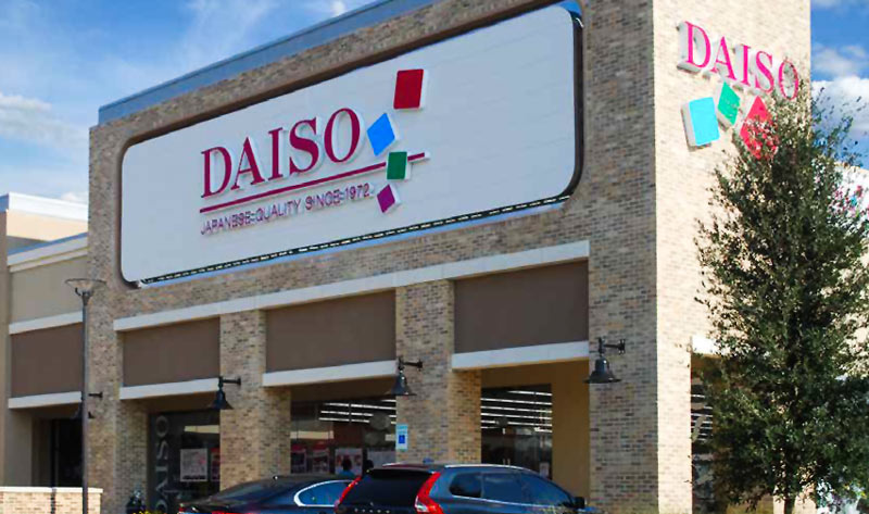 Daiso at 2540 Old Denton Rd., Carrollton, TX 75006