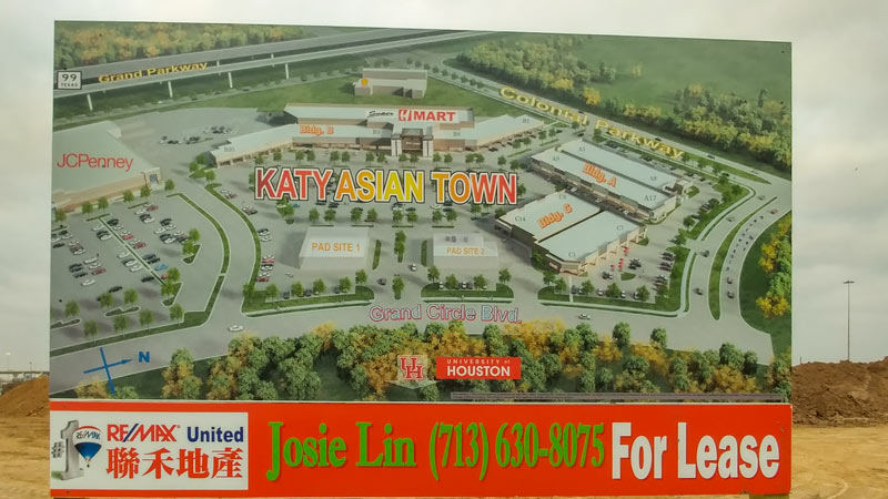 Site Plan of Katy Asian Town, 23119 Colonial Pkwy., Houston, 77449 
